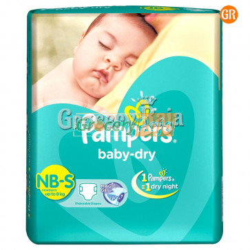 Pampers Disposable Diapers - New Born Small (Upto 8 Kg) 5 pcs
