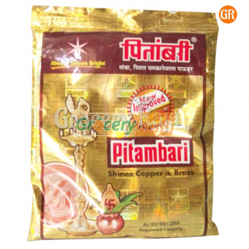 Pitambari Shines Copper & Brass 200 gms
