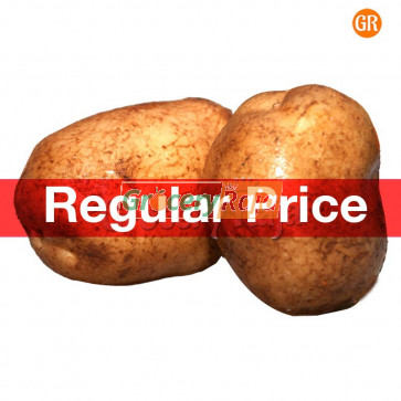 Potato - Urulai Kizhangu (உருளைக் கிழங்கு) 1 Kg