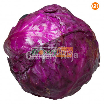Purple Cabbage (ஊதா முட்டைகோஸ்) 1 Kg