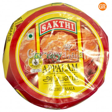 Sakthi Appalam 150 gms