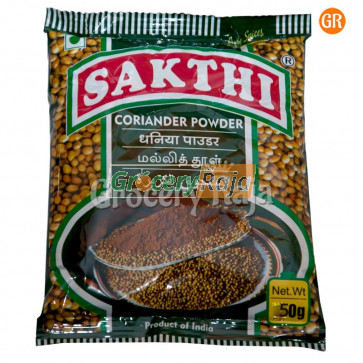 Sakthi Coriander Powder 50 gms