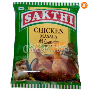 Sakthi Chicken Masala 50 gms