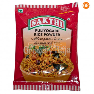 Sakthi Tamarind Rice Powder 50 gms
