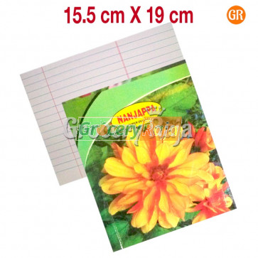 Small Size 3 Column Notebook 192 Pages - Ruled