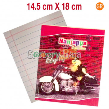 Small Size Double-Spaced Notebook 192 Pages - Ruled