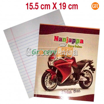 Small Size Notebook 192 Pages - Ruled