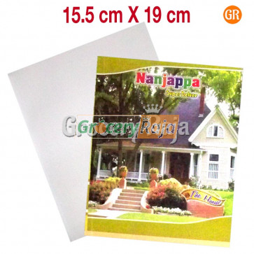Small Size Notebook 192 Pages - UnRuled