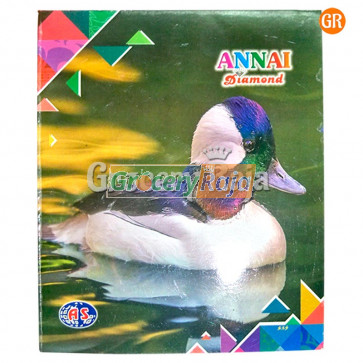 Small Size Notebook 160 Pages - Ruled