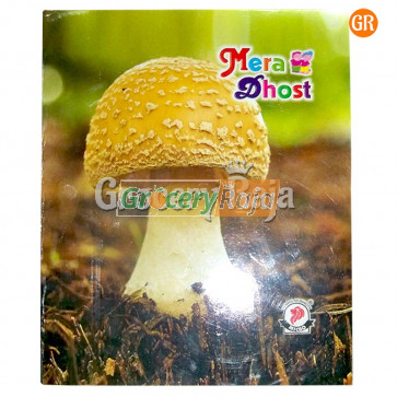 Small Size Notebook 64 Pages - Unruled