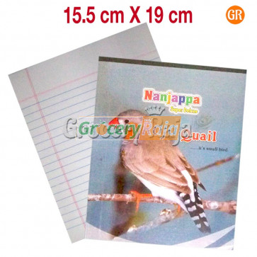 Small Size Notebook 80 Pages - Ruled