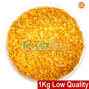 Thuvaram Paruppu - 2nd GRADE (துவரம் பருப்பு) 1 Kg