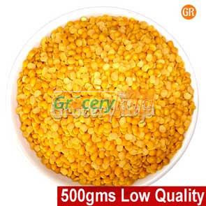 Thuvaram Paruppu - 2nd GRADE (துவரம் பருப்பு) 500 gms