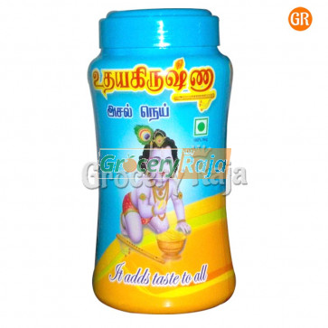 Udhayakrishna Ghee 500 ml Jar