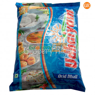 Udhayam Urad Dal 500 gms