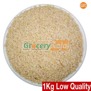 Udaitha Ulutham Paruppu - 2nd GRADE (உடைத்த வெள்ளை உளுந்து) 1 Kg