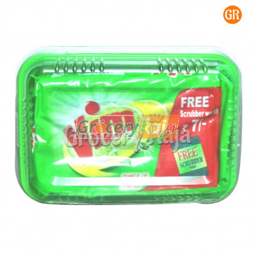 Vim Dishwash Bar - Lemon 250 gms