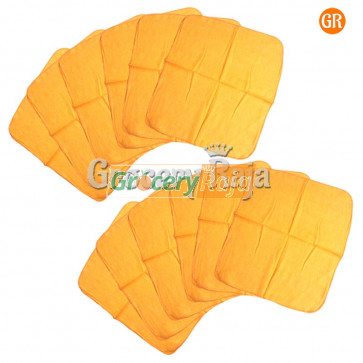 Yellow Dusting Cloth (Pack of 12) [9 CARDS]