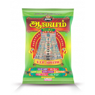 Alayam Idly Rice 5 Kg