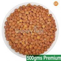 Brown Channa - Kondai Kadalai (கருப்பு கொண்டைகடலை) 500 gms