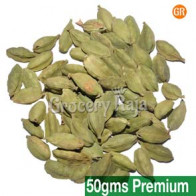 GR Cardamom - Yelakkai (ஏலக்காய்) 50 gms