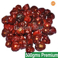 GR Dried Red Chilli - Kundu Vara Milagai (வர மிளகாய்) 500 gms