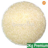 Idly Rice (இட்லி அரிசி) 2 Kg