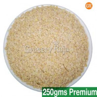 Ulutham Paruppu - Urad Dal White - Split (உடைத்த வெள்ளை உளுந்து) 250 gms